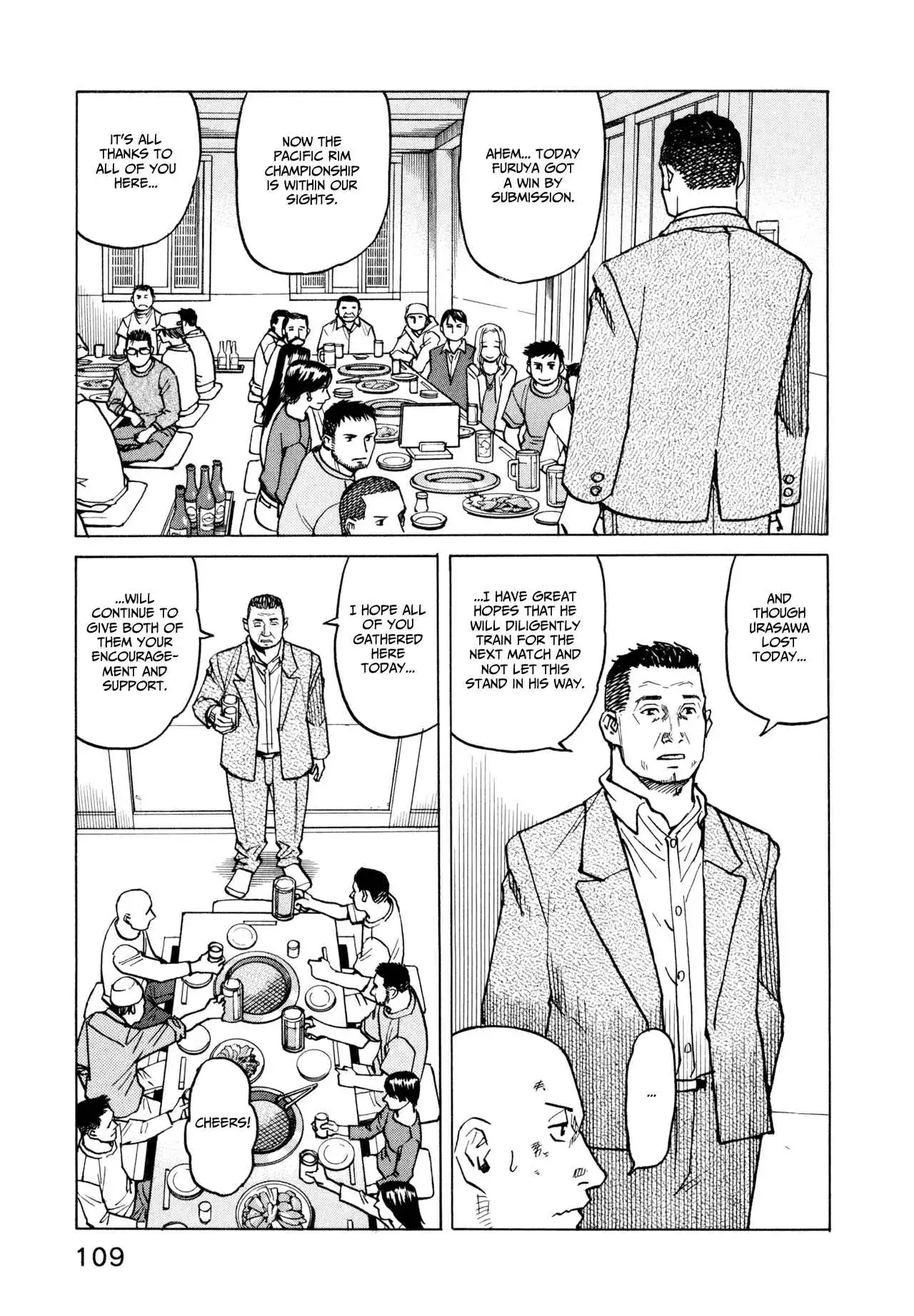 All-Rounder Meguru Chapter 14 13